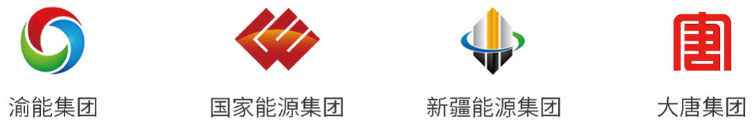 西安云联高能科技有限公司智慧矿山解决专家